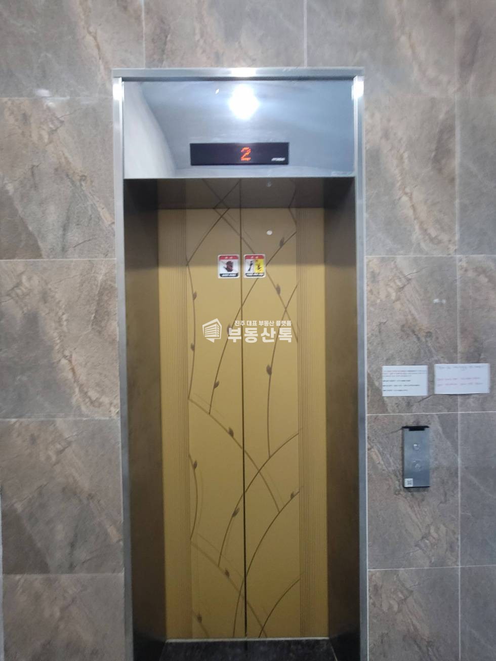 경남 진주시 하대동 321-23 QQ하대 탑마트인근 신축 엘베 투룸 월세 매물번호 12018 사진 3