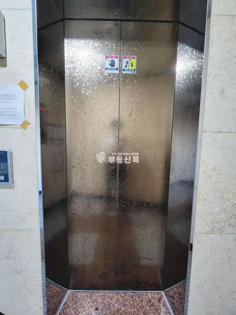 경남 진주시 칠암동 491-31 V 인프라최강 경상대학교부근 오피스텔형 풀옵션 원룸 월세 매물번호 12193 사진 7